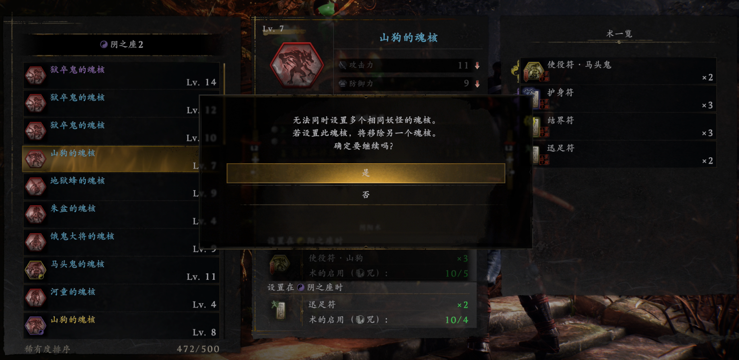 Image4.png