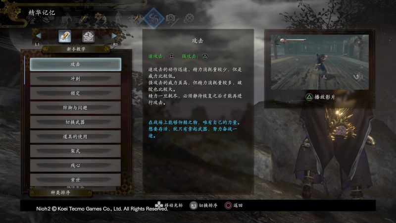 文件:说明.jpg