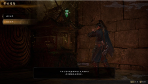 Tongxing.png