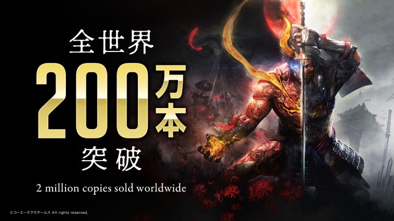 文件:200w.jpg