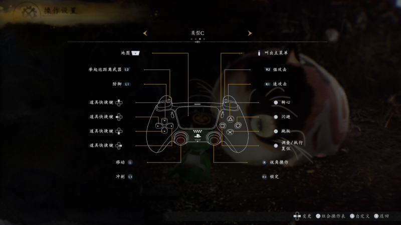 文件:Screenshot 2025-06-06 23-27-24.png