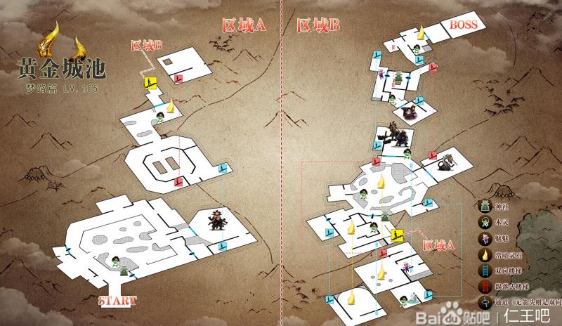 文件:黄金城池地图.jpg