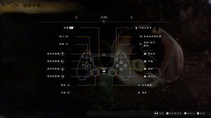 Screenshot 2025-06-06 23-27-19.png