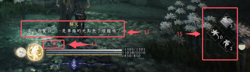 文件:Imagedsdesd.png